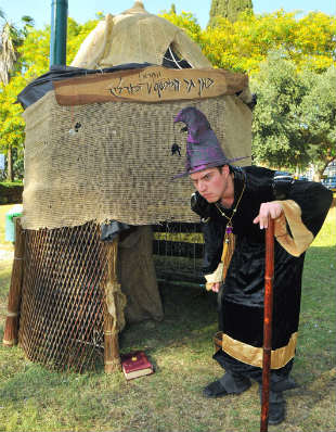 פסטיבל הכישוף במיני ישראל, אירועי חנוכה 2014, פעילויות חנוכה לילדים, פעילות לילדים בחנוכה